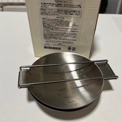 アロマバーナーの画像