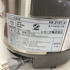 ロ2508-726 SHARP ジャー炊飯器 KS-Z101-S 2013年製 通電確認済み キズ汚れ有りの画像