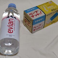 【まだ受付中】未使用箱付 フマキラー ベープマットf 電気蚊取器ベープ用 45枚入 昭和レトロ 早い者勝ちです✨✨の画像