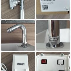 【NID07−TA】TOTO手洗い器◆品番:UGLM101R＃NW1 ◆ホワイト色◆自動水栓型番 TEN12BBUB◆水はね防止付き◆住宅設備◆展示品の画像