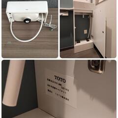 【NID07−TA】TOTO手洗い器◆品番:UGLM101R＃NW1 ◆ホワイト色◆自動水栓型番 TEN12BBUB◆水はね防止付き◆住宅設備◆展示品の画像