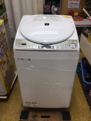 ★ 2020 シャープ ドラム式 洗濯機 8kg ES-TX8EKS