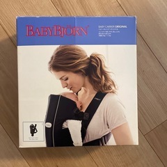 新生児グッズの画像