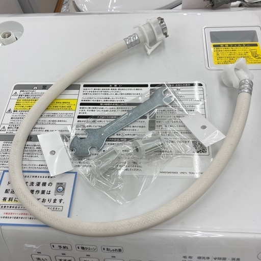 SHARP(シャープ)ドラム式洗濯乾燥機 ES-S7H-WLのご案内！