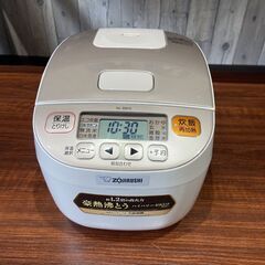 象印 NL-BB05型　炊飯器 の画像