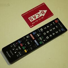 71538★SHARP 40型LED液晶テレビ LC-40H30 (5) 【AQUOS/3波ダブルチューナー搭載/外付HDD録画対応/純正リモコン付/スタンド無し】の画像