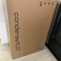 除湿機　カンキョー　DBX-AZR 2020年製の画像