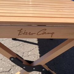 ★EIZER CAMP アイゼルキャンプ ウッドロールトップテーブル 木製ロールテーブル サイズ(約)幅120cm×奥60.5cm×高44cm　リサイクルショップ札幌　買取本舗　西野店の画像