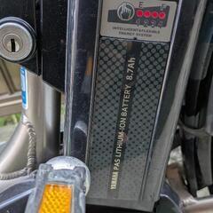 26インチYAMAHA PAS Natura電動アシスト自転車の画像