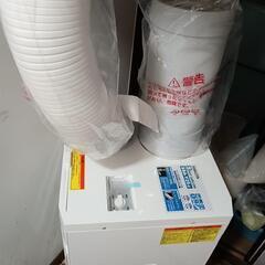 新品、YAMAZENスポットエアコン2024年、今年8月購入したばかり、人気の品です、キャスター付き、おすすめの画像