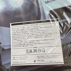 ポルシェノベルティ３点セットの画像