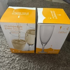 デキャンタ、カクテルシェイカー等の画像