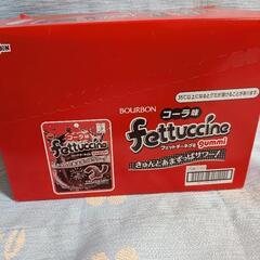 フェットチーネグミ　コーラ味の画像