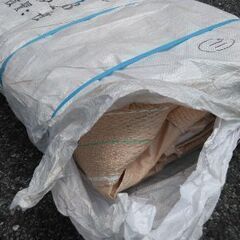 未使用　1枚の値段です　KR-2-B　コンドーテック　コンテナバック　フレコン　もみ殻入れ　玄米保管　災害ごみ　防疫ゴミ　土のう　などにの画像