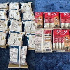 チョコボールセット　訳アリお菓子もありの画像
