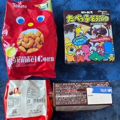 チョコボールセット　訳アリお菓子もありの画像