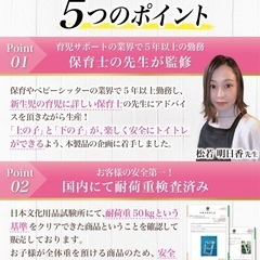 トイレトレーナー　補助便座　おまる　の画像