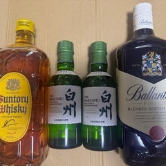 ウイスキー白州他セット　の画像