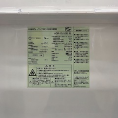 ◇ドリーム尼崎1号館◇2ドア冷蔵庫 アクア AQR-13J 2020年製 126Lの画像
