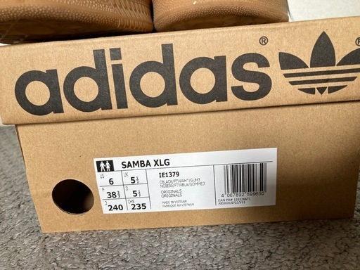 adidasアディダス サンバ XLG スニーカー 24cm 黒 SAMBA