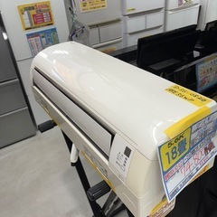※クリーニング待ち【ダイキン／エアコン5.6k】【2019年製】【18畳用】【６ヶ月保証】【取付可】【管理番号12608】AC管理番号D-56-0820 桒の画像