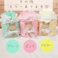 オムツケーキの画像