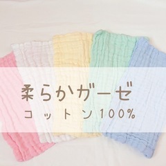 オムツケーキの画像