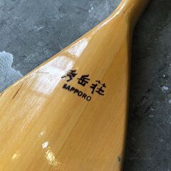 ★shugakuso 秀岳荘 SAPPORO 木製パドル 約145㎝ シングルブレードパドル カナディアンカヌー ラフティング 西-B　リサイクルショップ札幌　買取本舗　西野店の画像