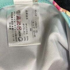 【全国発送のみ可】大量　日本製　Vivica　水着　在庫処分　フリーサイズ　業者歓迎　転売OK　　倒産品　まとめ売り　ネット商材　アマゾン引き上げ商品　メルカリ　副業の画像