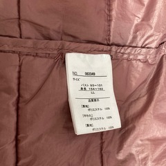 
ベストの画像