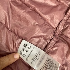 
ベストの画像