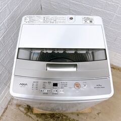 アクア 4.5kg 洗濯機 一人暮らし TH06289の画像
