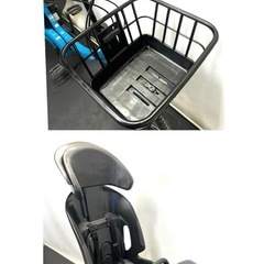 1年保証　送料無料　新型　ヤマハ　パスバビーアン　20インチ　電動アシスト自転車　g830の画像