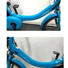 1年保証　送料無料　新型　ヤマハ　パスバビーアン　20インチ　電動アシスト自転車　g830の画像