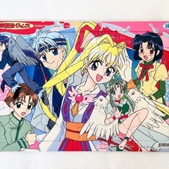 サムネイル
