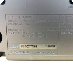 【レガストック川崎本店】【動作確認済み】SHARP シャープ MD STUDIO CD/MD/カセットデッキ コンポ ラジカセ MD-F11 1999年製の画像