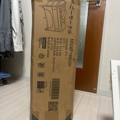 ベビーサークルの画像