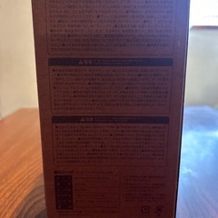オイルランタン　新品の画像