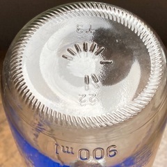超レトロな北海道牛乳瓶　２本　ビンテージ・レア　詳しくは本文をご覧ください。の画像