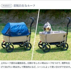 多頭飼い 大型犬 ibiyaya アウトドアペットワゴン 訳あり　直接引き取りの画像