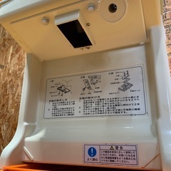 a(7428) 中部コーポレーション 初雪 キューブアイススライサー HC-77B かき氷機 W290D360H499 大容量 業務用 バラ氷用 直接お引き取り歓迎の画像