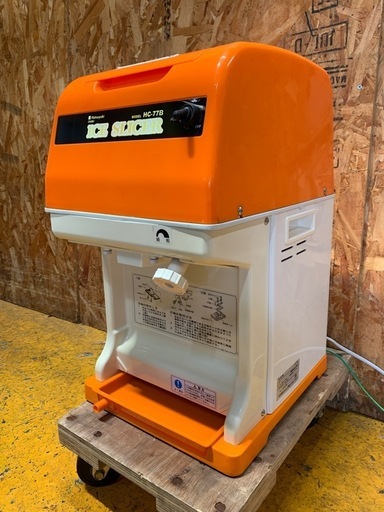 a(7428) 中部コーポレーション 初雪 キューブアイススライサー HC-77B かき氷機 W290D360H499 大容量 業務用 バラ氷用 直接お引き取り歓迎