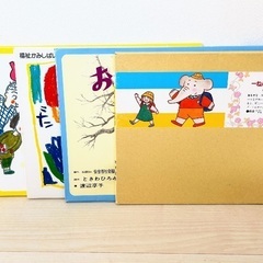 紙芝居21作品セットの画像