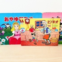 紙芝居21作品セットの画像