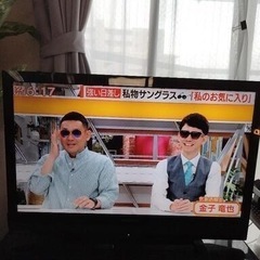 32型テレビの画像