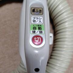 《希少》SANYO掃除機のホースの画像