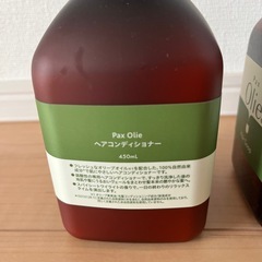 Pax Olie  シャンプー&コンディショナー の画像