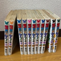 コロッケ　漫画
の画像