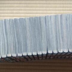 鬼滅の刃全巻セット(外伝＆吾峠呼世晴短編集＆煉獄零巻付き）の画像