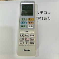🉐中古エアコン標準取付工事込価格‼️在庫限り‼️早い者勝ちです‼️の画像